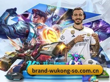 国际化进程（WUKONG）
